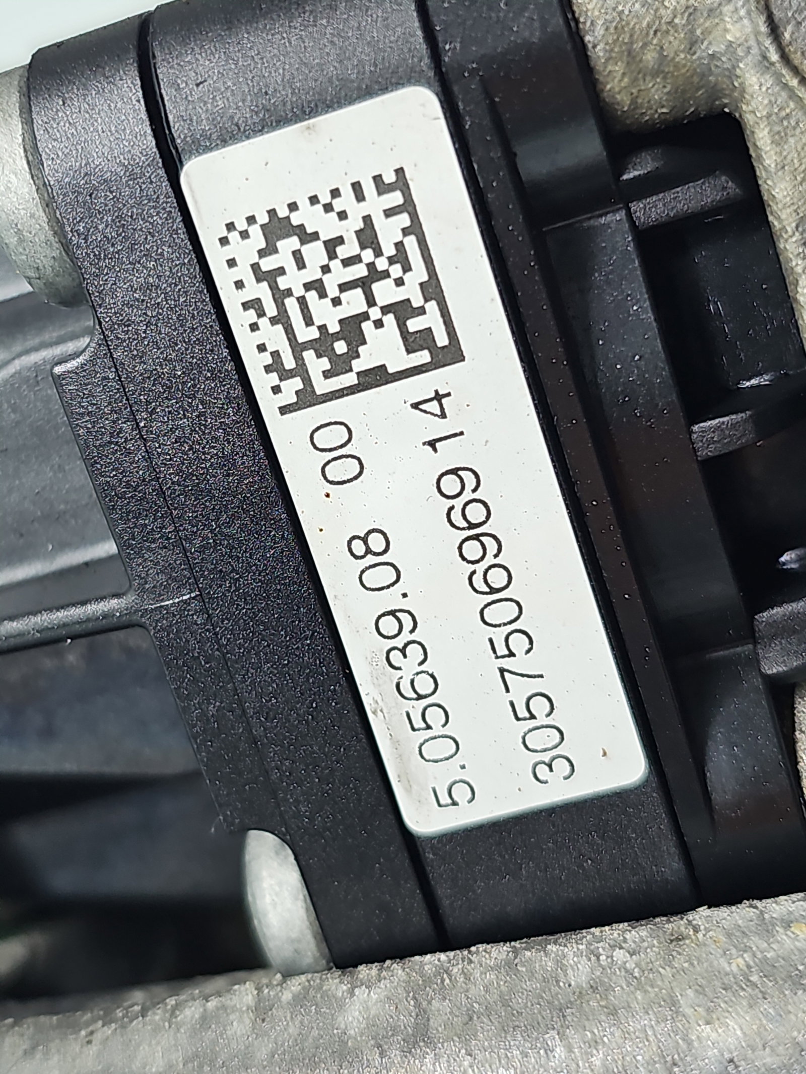 Racitor gaze PEUGEOT 2008 [Fabr 2013-prezent] 5056390800 1.4 HDI DV4C 50KW / 68CP - imagine 5