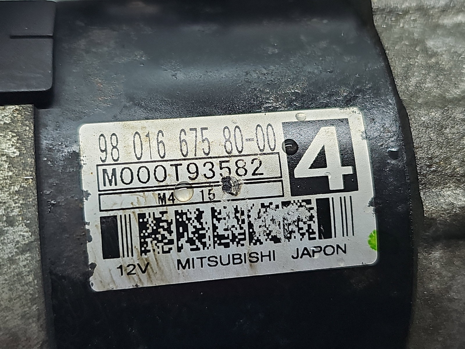 Electromotor PEUGEOT 2008 [Fabr 2013-prezent] 9801667580 1.4 HDI DV4C 50KW / 68CP - imagine 6