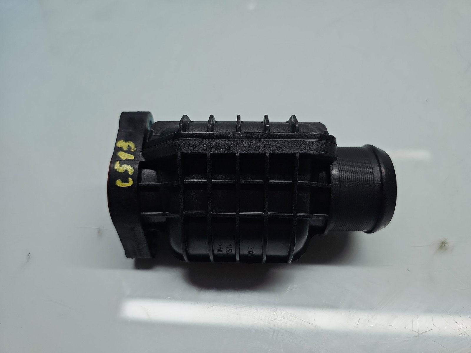 Rezonator aer PEUGEOT 2008 [Fabr 2013-prezent] 9687261180 1.4 HDI DV4C 50KW / 68CP - imagine 1