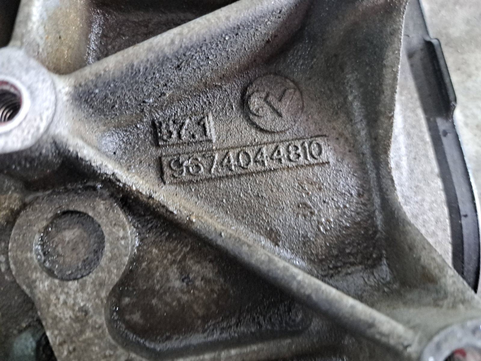 Cutie viteze manuala 5 trepte PEUGEOT 2008 [Fabr 2013-prezent] 1.4 HDI DV4C 9674044810 50KW / 68CP - imagine 6