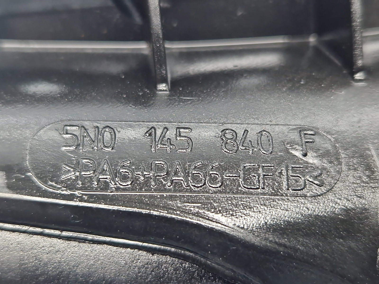 Tub intercooler Volkswagen Golf 6 (5K1) [Fabr 2009-2013] 5N0145840F 2.0 TDI CBAB 103KW / 140CP - imagine 2