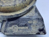  Claxon Audi A5 (8T3) [Fabr 2007-2015] 8T0951223A