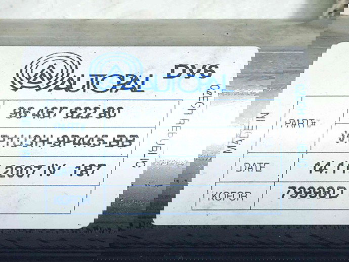 Racitor gaze 9646762280 Peugeot 307 [Fabr 2000-2008] 1.6 HDI