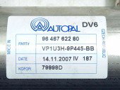 Racitor gaze 9646762280 Peugeot 307 [Fabr 2000-2008] 1.6 HDI