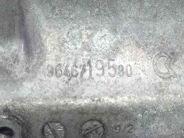 Suport accesorii 9646719580 Peugeot 307 [Fabr 2000-2008] 1.6 HDI