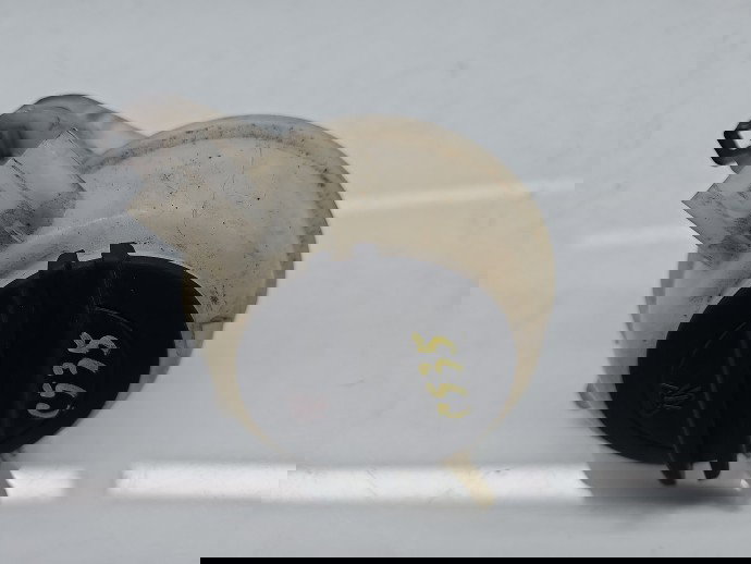 Vas expansiune Volkswagen UP [Fabr 2011-2019] 1S0121407