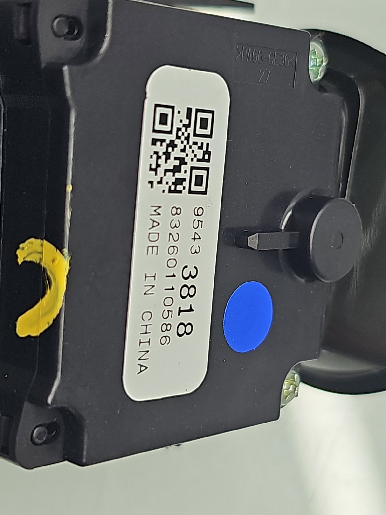 Maneta stergator Opel Adam (M13) [Fabr 2012-prezent] 95433818 - imagine 5