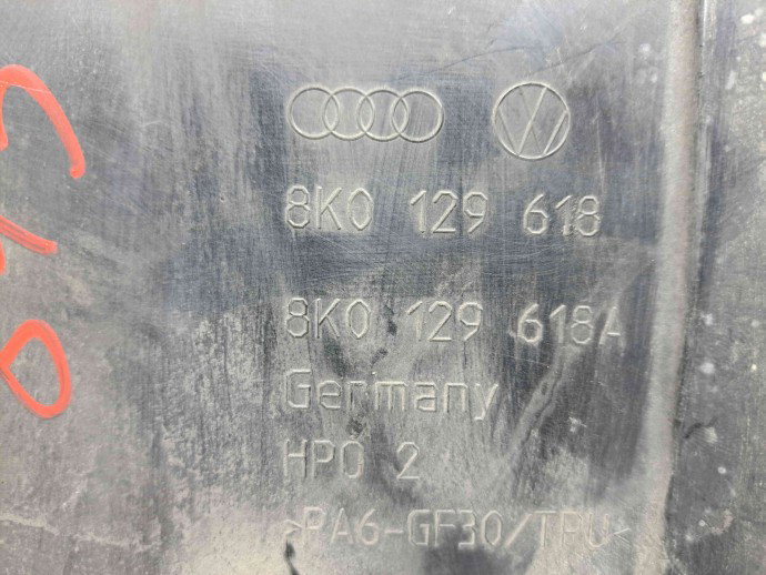 Difuzor captare aer Audi A5 (8T3) [Fabr 2007-2015] 8K0129618