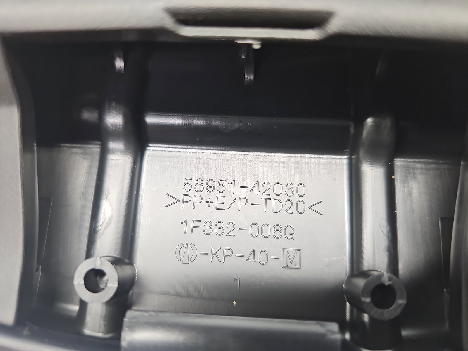 Cotiera MITSUBISHI ASX (GA) [Fabr 2010-2020] 58951-42030 - imagine 4