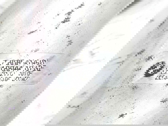 Tub intercooler 7808414-01 Bmw 5 (E60) [Fabr 2004-2010] 3.0 525D