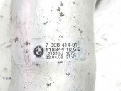 Tub intercooler 7808414-01 Bmw 5 (E60) [Fabr 2004-2010] 3.0 525D