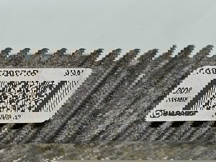 Releu Dacia Lodgy [Fabr 2012-prezent] 110678071R