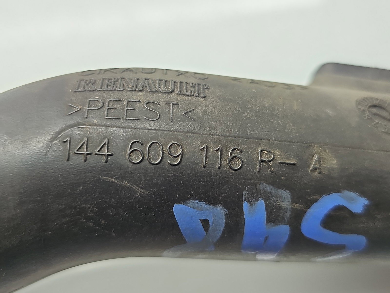 Tub intercooler Dacia Sandero 2 [Fabr 2012-2020] 144609116R 1.5 dCi K9K656 80KW / 109CP - imagine 2