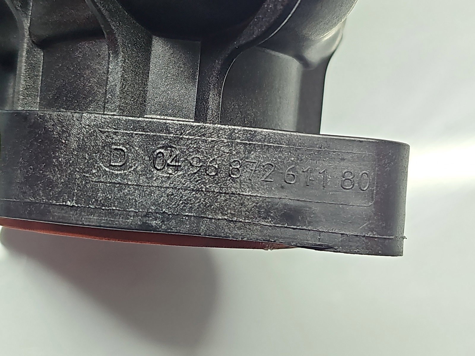 Rezonator aer Citroen DS3 [Fabr 2009-2015] 9687261180 1.4 HDI DV4C 50KW / 68CP - imagine 2