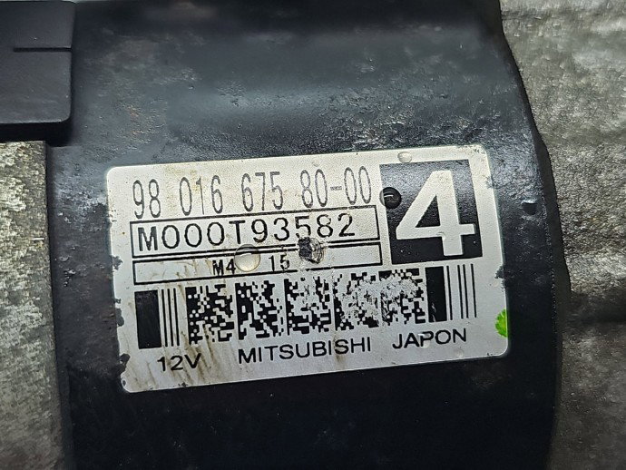 Electromotor PEUGEOT Partner (II) [Fabr 2008-2018] 9801667580 1.4 HDI DV4C 50KW / 68CP