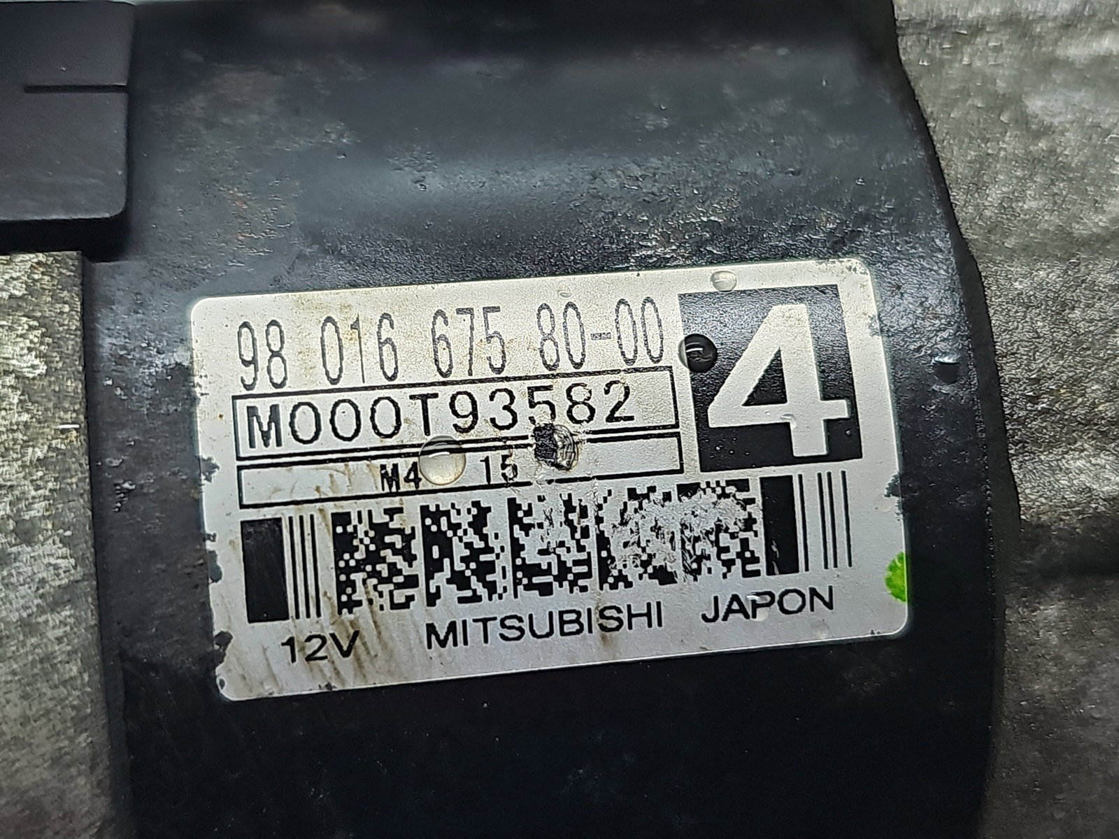 Electromotor PEUGEOT Partner (II) [Fabr 2008-2018] 9801667580 1.4 HDI DV4C 50KW / 68CP - imagine 2