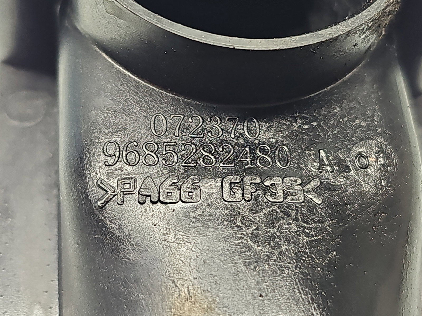 Tub intercooler Citroen C3 (II) [Fabr 2009-2016] 9685282480 1.4 HDI DV4C 50KW / 68CP - imagine 2