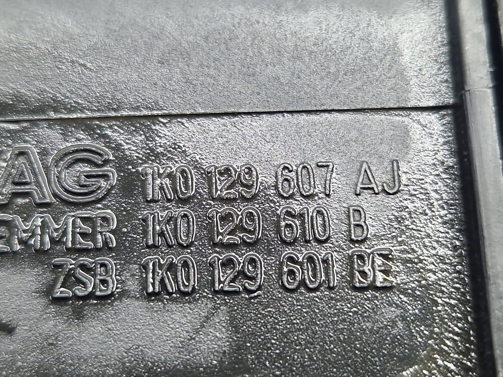 Carcasa filtru aer Volkswagen Jetta 3 (1K2) [Fabr 2005-2010] 1K0129607 1.6 Benz BSE 75KW / 102CP - imagine 2