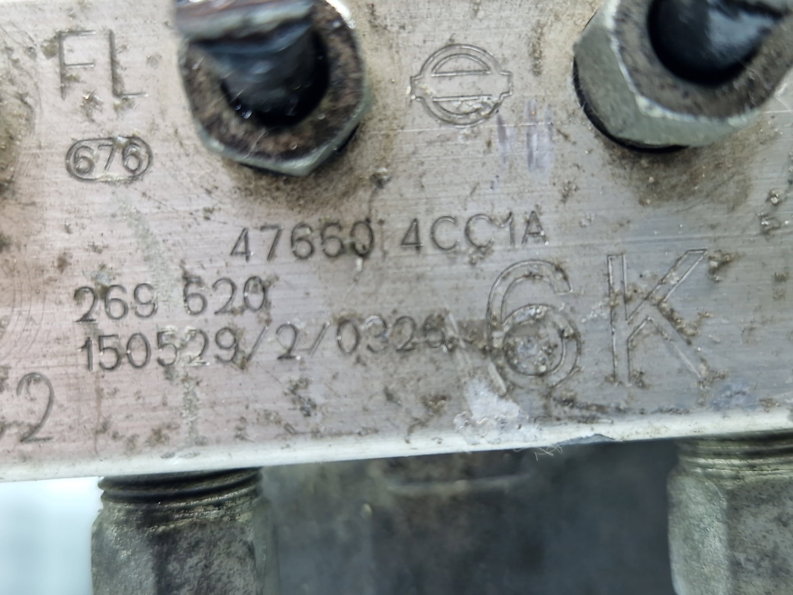 Pompa ABS Nissan X-Trail (T32) [Fabr 2013-prezent] 476604CC1A 1.6 DCi R9M413 96KW / 130CP - imagine 5