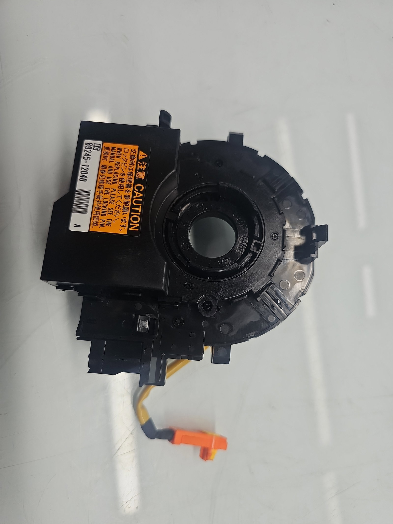 Spirala volan Toyota Rav 4 IV (ZSA4, ALA4) [Fabr 2013-2018] 89245-12040 - imagine 1