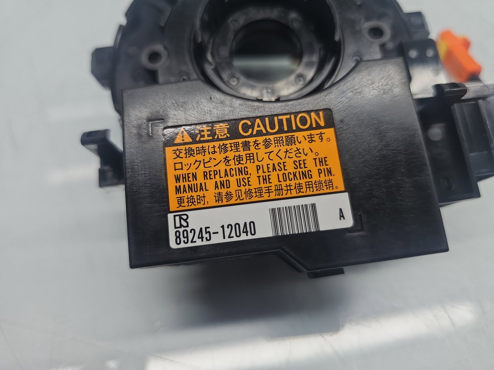 Spirala volan Toyota Rav 4 IV (ZSA4, ALA4) [Fabr 2013-2018] 89245-12040 - imagine 4