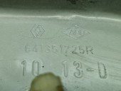 Suport aripa stanga fata Renault Clio 4 (B98) Hatchback [Fabr 2012-2020] 641351725R