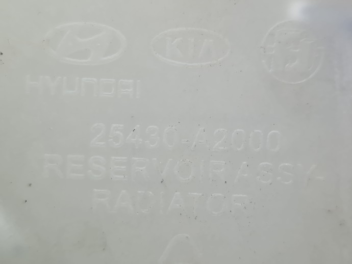 Vas expansiune KIA Ceed (JD) [Fabr 2012-2018] 25430-A2000