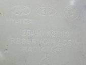 Vas expansiune KIA Ceed (JD) [Fabr 2012-2018] 25430-A2000