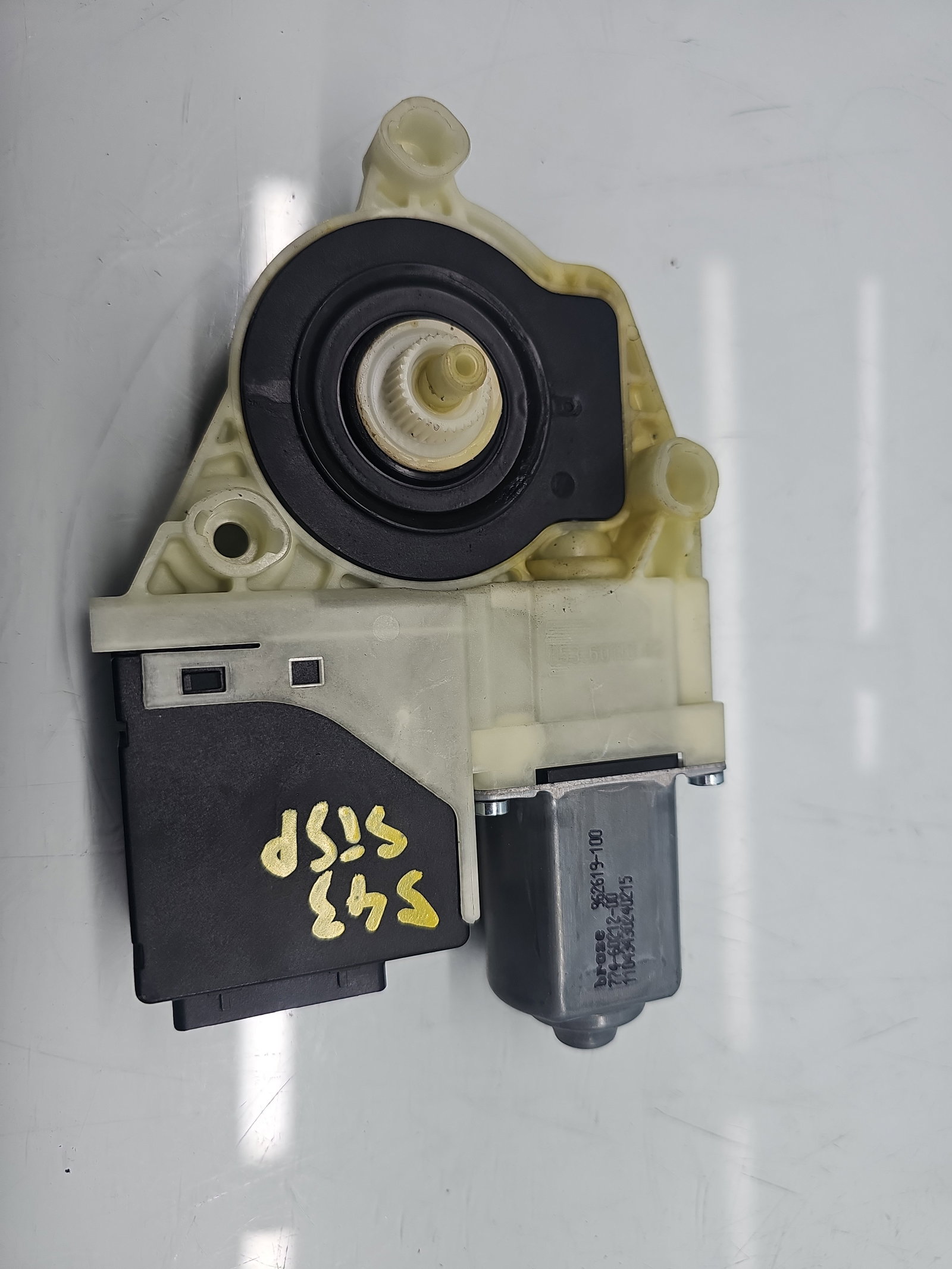 Motoras geam stanga spate Volkswagen Passat B7 (365) [Fabr 2010-2014] Break 3AA959703A - imagine 1