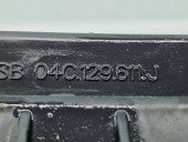 Carcasa filtru aer Volkswagen UP [Fabr 2011-2019] 04C129611J 1.0 Benz CHYB 55KW / 75CP