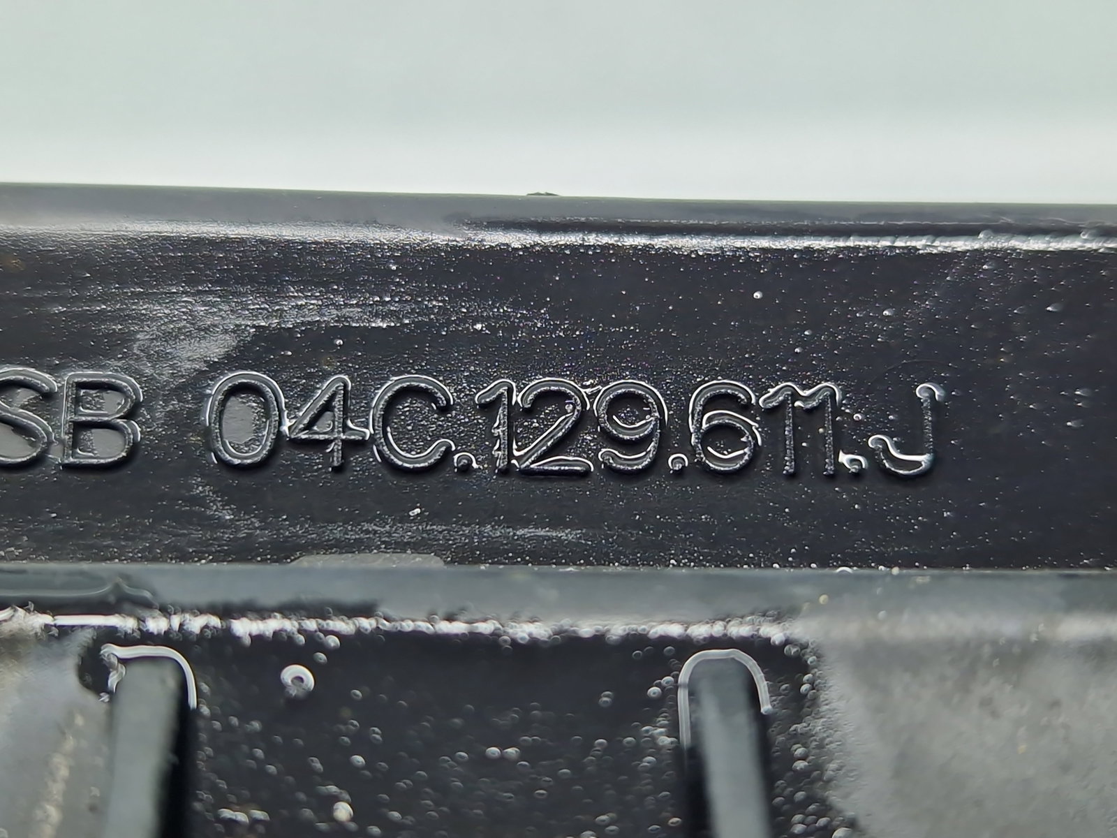 Carcasa filtru aer Volkswagen UP [Fabr 2011-2019] 04C129611J 1.0 Benz CHYB 55KW / 75CP - imagine 7