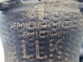 Tub intercooler AUDI A4 (8K2, B8) [Fabr 2008-2015] 8K0145709H 2.0 TDI CAHA 125KW / 170CP