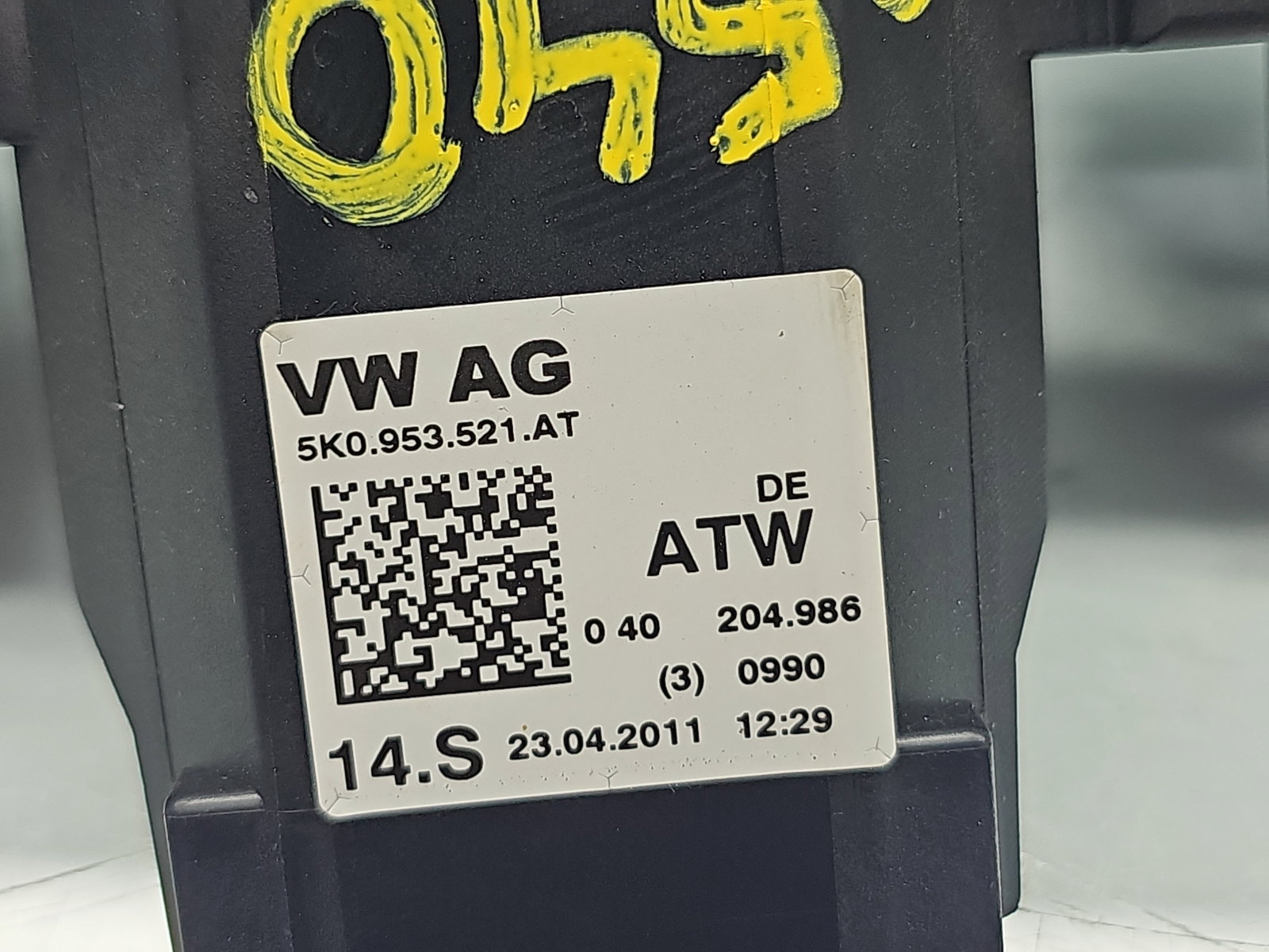 Ansamblu manete Volkswagen Tiguan (5N) [Fabr 2007-2016] 5K0953521AT - imagine 5