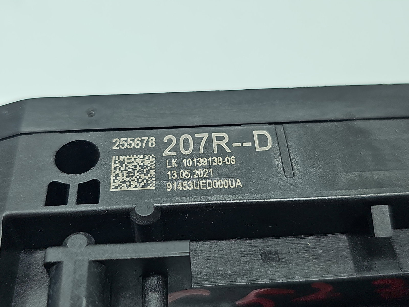 Ansamblu manete Dacia Duster 2 [Fabr 2017-2023] 255678207R - imagine 6