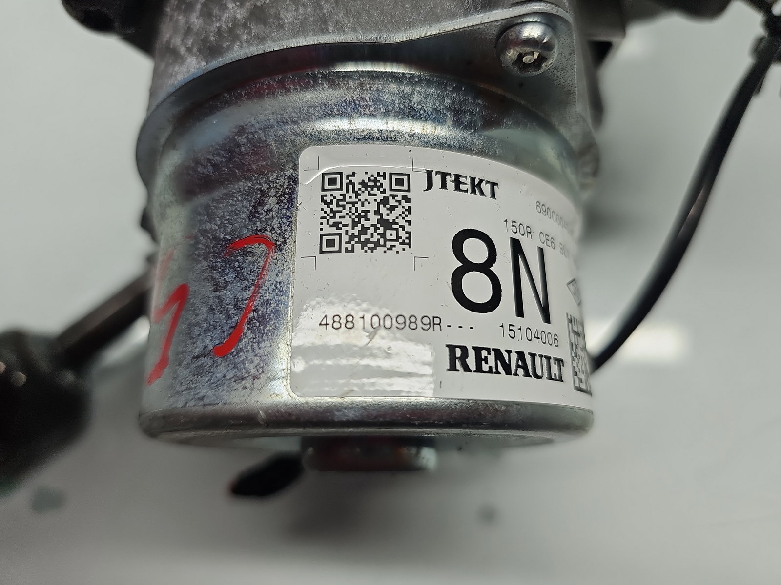 Ax coloana volan Dacia Duster 2 [Fabr 2017-2023] 1.5 DCI K9K872 85KW / 115CP - imagine 7