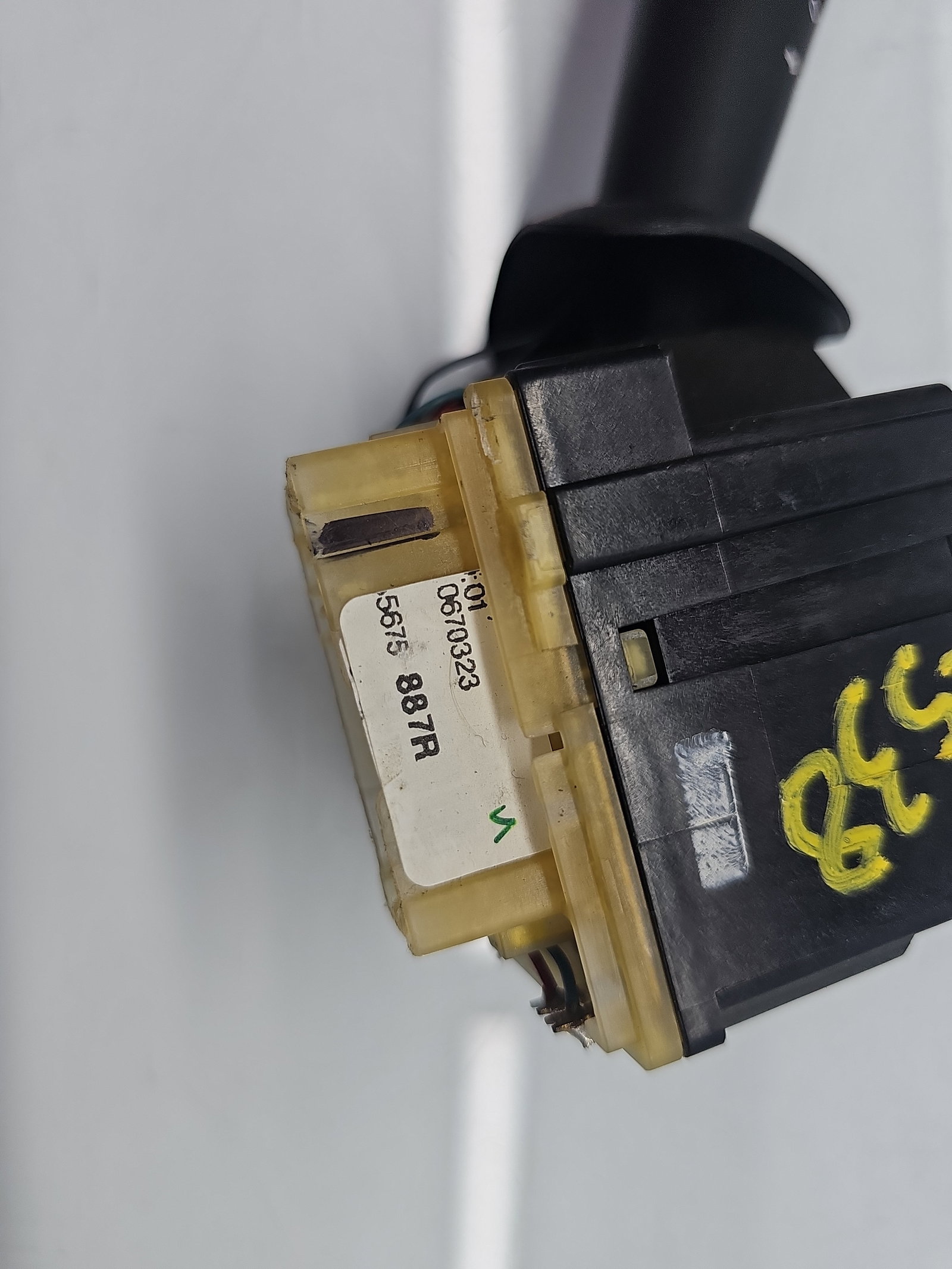 Maneta stergator Renault Clio 4 (B98) Hatchback [Fabr 2012-2020] 5675887R - imagine 5