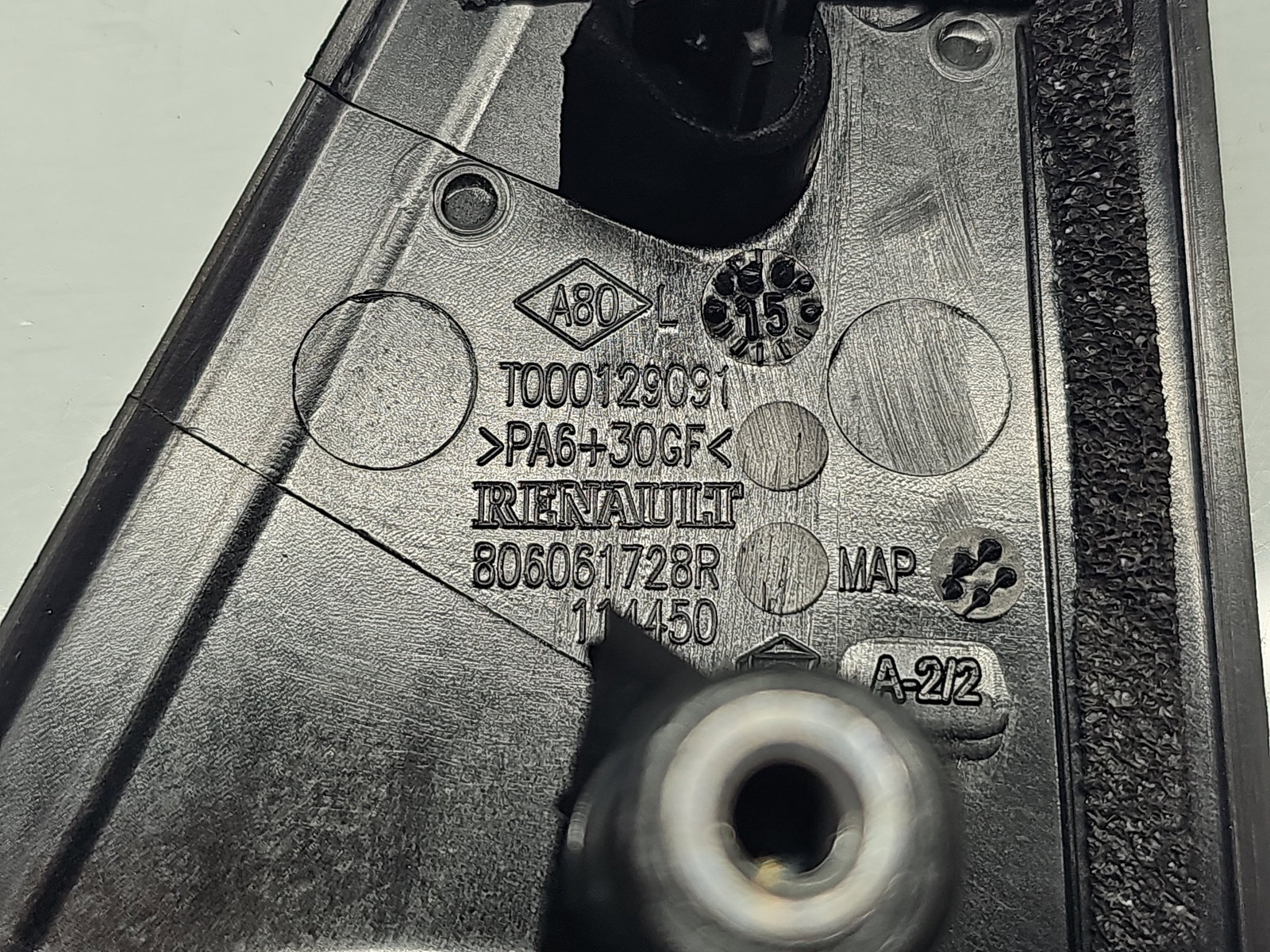 Maner usa stanga spate Renault Clio 4 [Fabr 2012-2020] Hatchback 806061728R - imagine 4