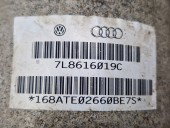 Perna aer stanga spate AUDI Q7 (4LB) [Fabr 2006-2014] 3.0 TDI CASA 176KW / 240CP
