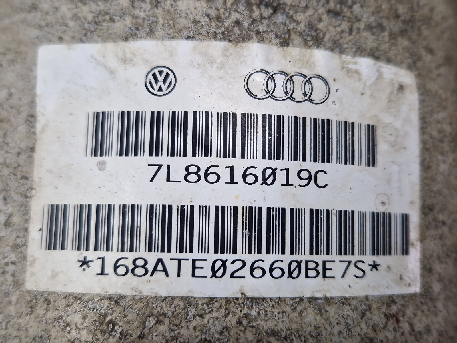 Perna aer stanga spate AUDI Q7 (4LB) [Fabr 2006-2014] 3.0 TDI CASA 176KW / 240CP - imagine 5