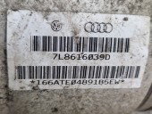 Perna aer dreapta fata AUDI Q7 (4LB) [Fabr 2006-2014] Facelift 3.0 TDI CJGA 176KW / 240CP