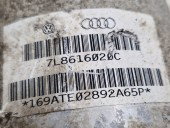 Perna aer dreapta spate AUDI Q7 (4LB) [Fabr 2006-2014] Facelift 3.0 TDI CJGA 176KW / 240CP
