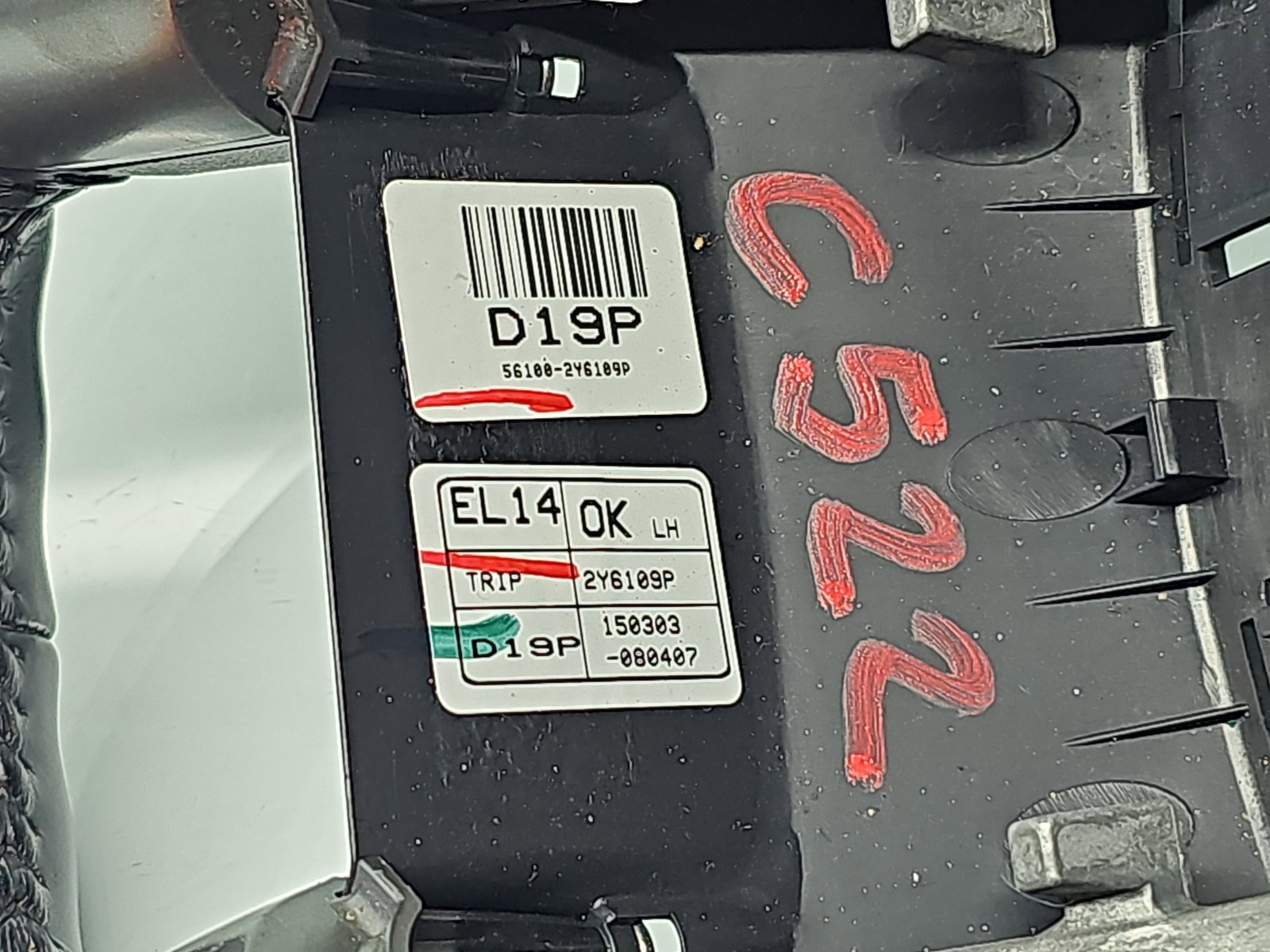 Volan Hyundai ix35 (LM) [Fabr 2010-2017] 150303-080407 - imagine 6