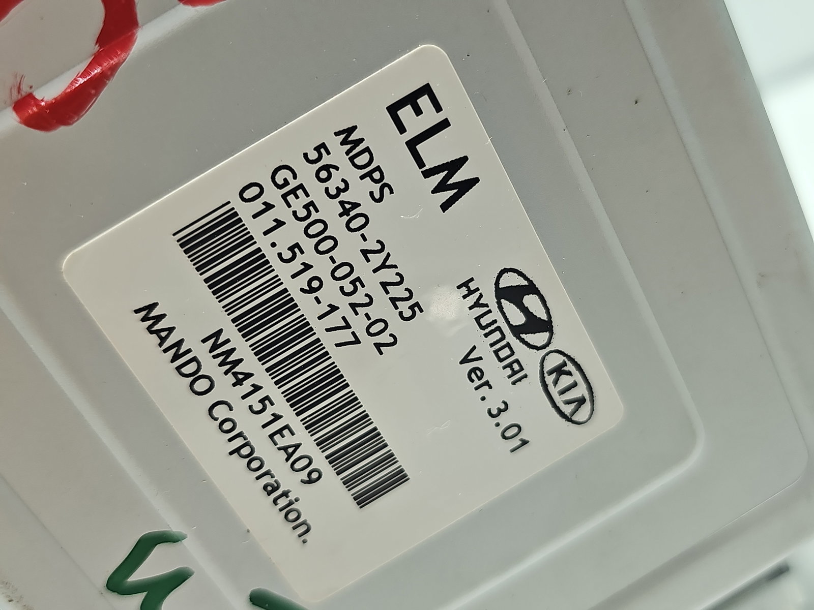 Ax coloana volan Hyundai ix35 (LM) [Fabr 2010-2017] 1.7 CRDI D4FD 85KW / 115CP - imagine 8