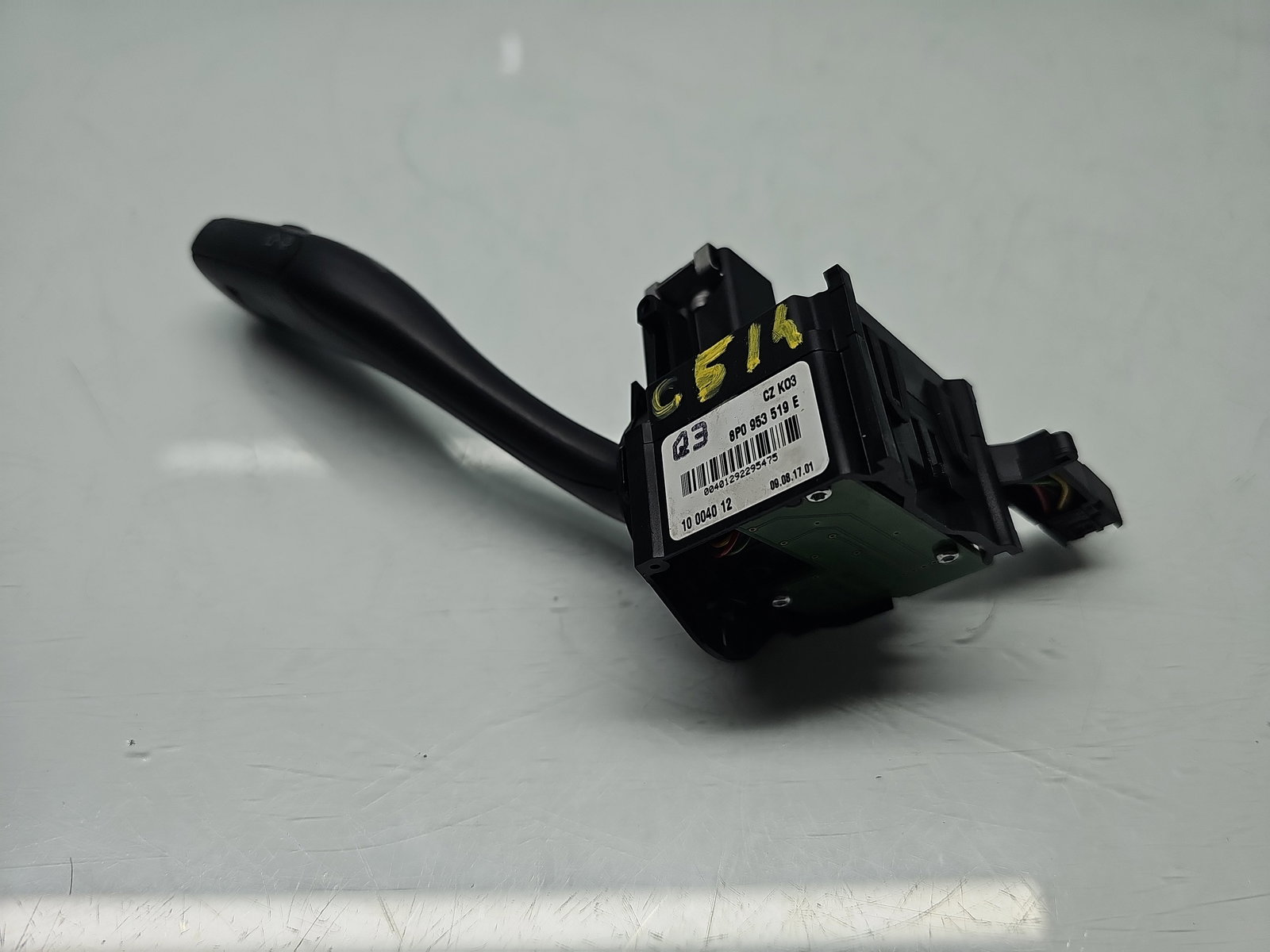 Maneta stergator AUDI A3 (8P1) [Fabr 2003-2012] 8P0953519E - imagine 3