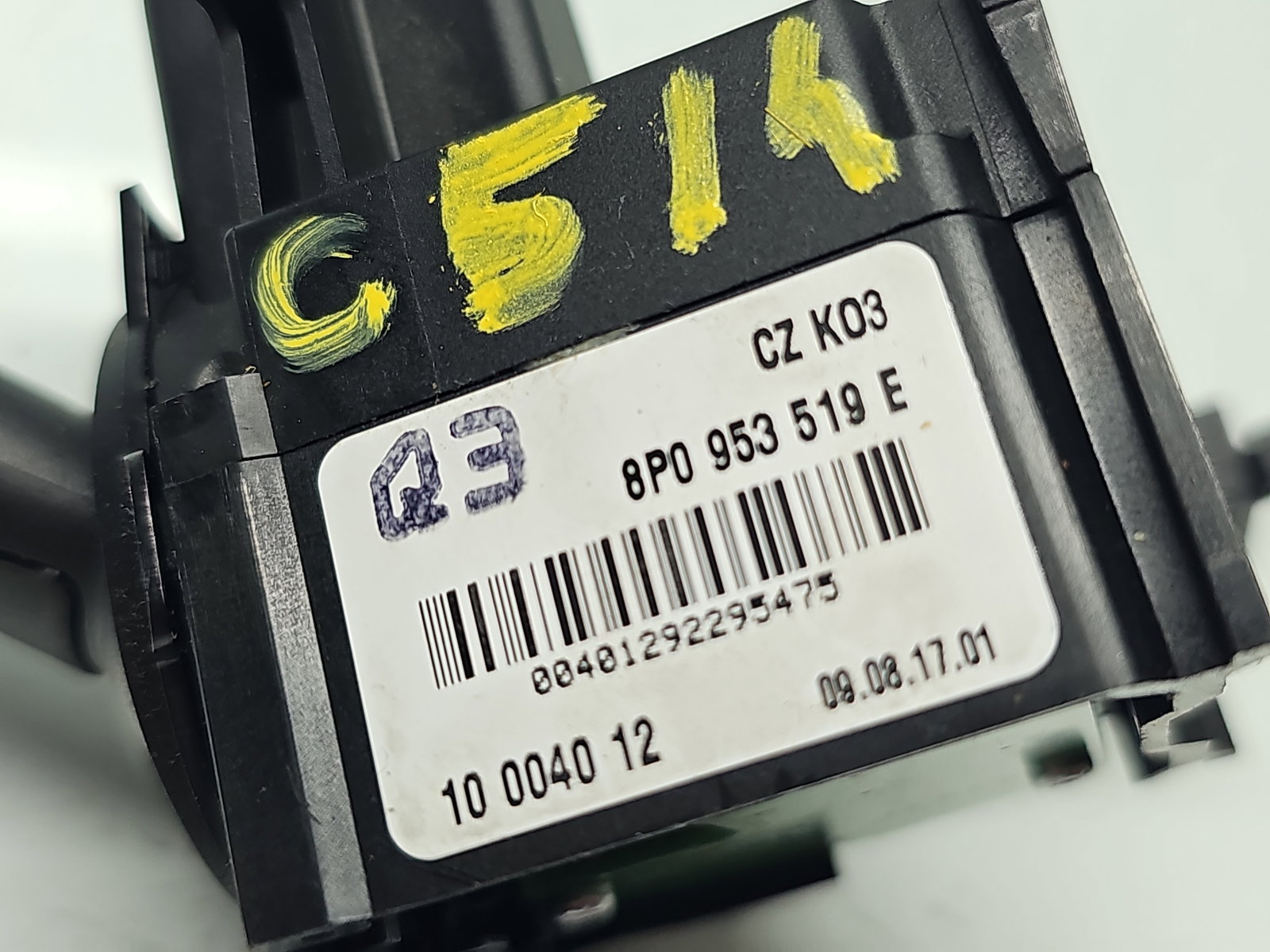 Maneta stergator AUDI A3 (8P1) [Fabr 2003-2012] 8P0953519E - imagine 5