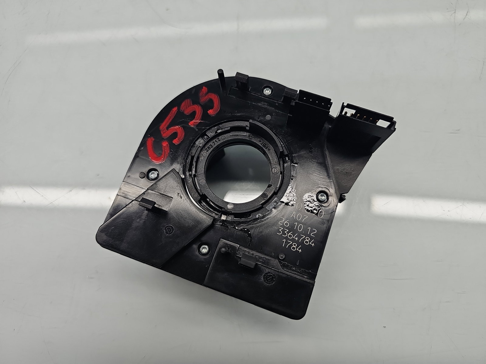 Spirala volan Volkswagen UP [Fabr 2011-2019] 6Q0959654D - imagine 1