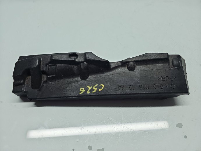 Capac protectie injectoare Mercedes Clasa C (W204) [Fabr 2007-2014] A6460161524 2.2 CDI 646811 125KW / 170CP