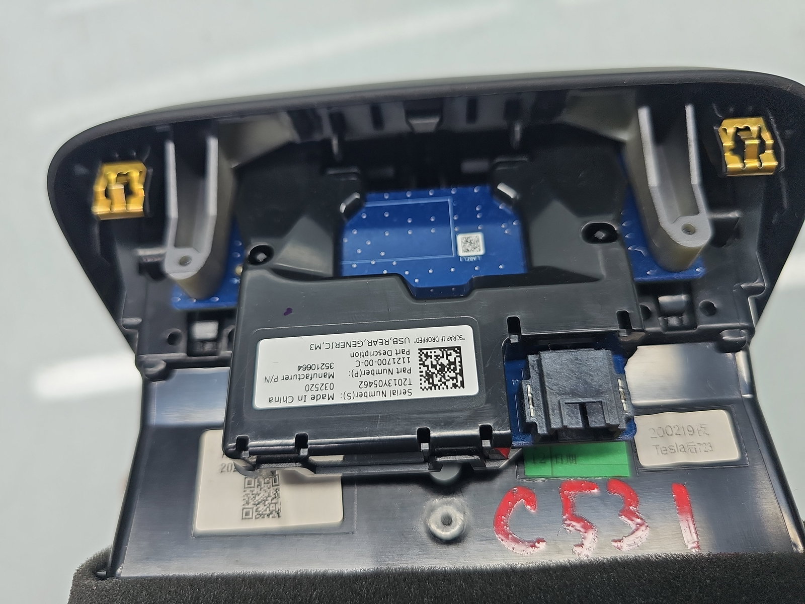 Grila aerisire spate TESLA Model 3 [Fabr 2020-2025] 1087928-00-B - imagine 5