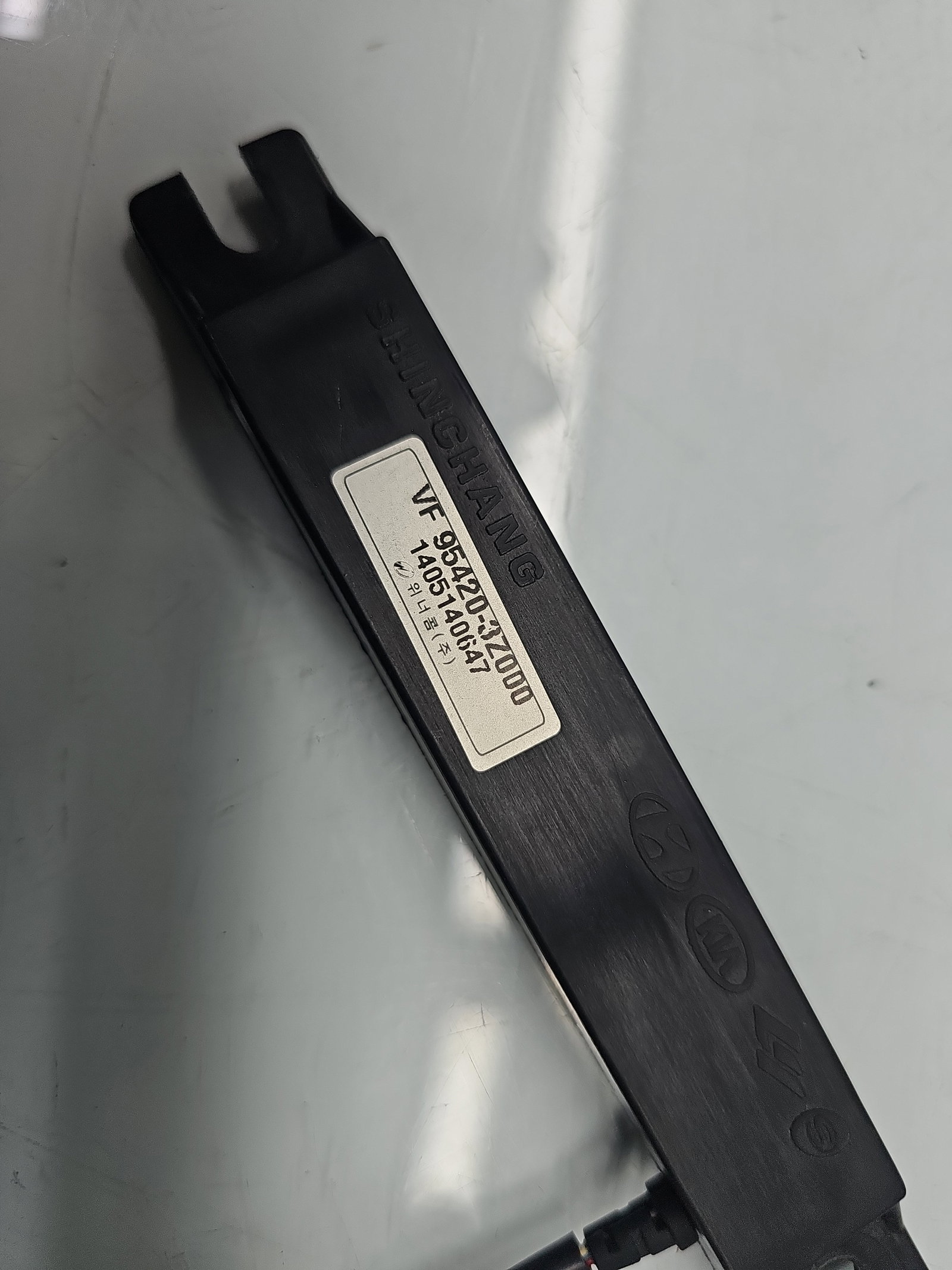 Antena keyless entry Hyundai i40 Wagon [Fabr 2012-2019] 95420-3Z000 - imagine 3