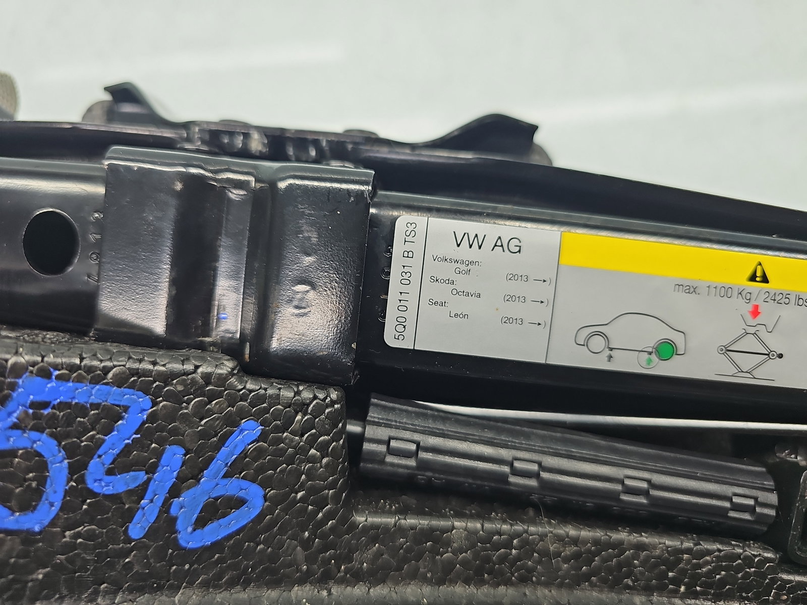 Cric Volkswagen Golf 7 (5G) [Fabr 2014-prezent] 5Q0011031B - imagine 4